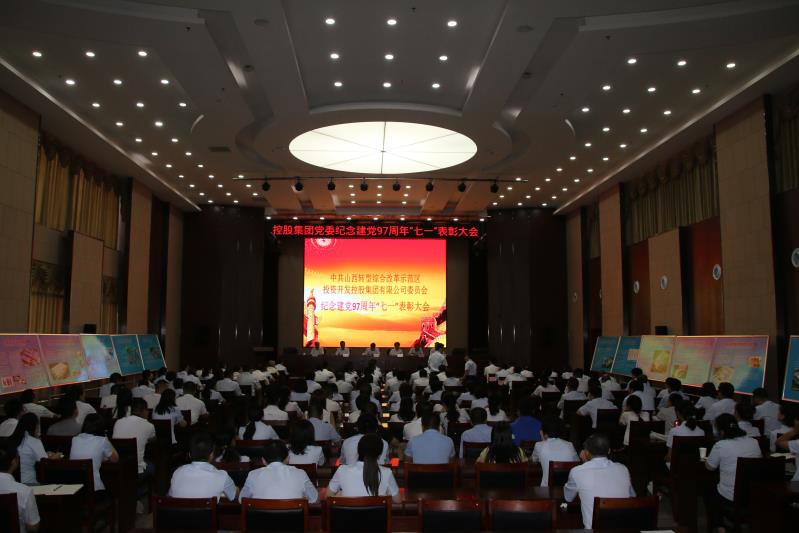 1530599869663080219.jpg 微信圖片_20180703143428.jpg