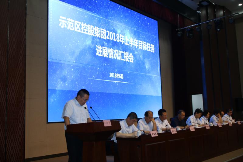 1530696698243030154.jpg 微信圖片_20180704173107.jpg