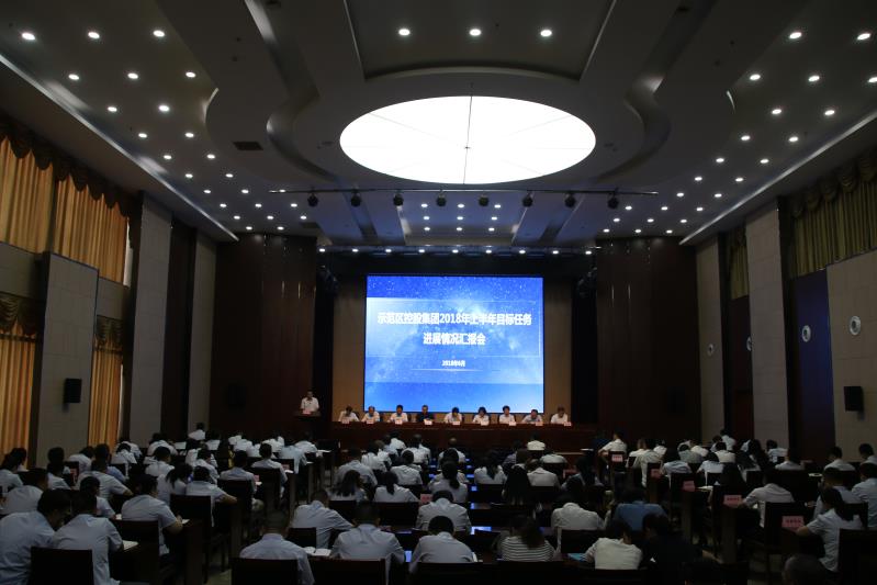 1530697171855037207.jpg 微信圖片_20180704173101.jpg