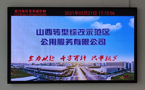 1621913632051091806.png 5.25.1.png