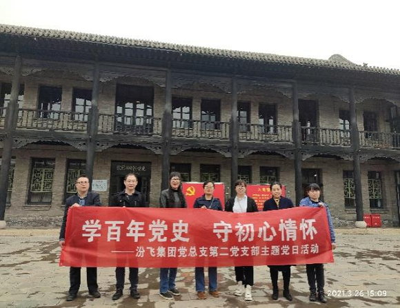 1621914057942052724.png 5.25.2.png