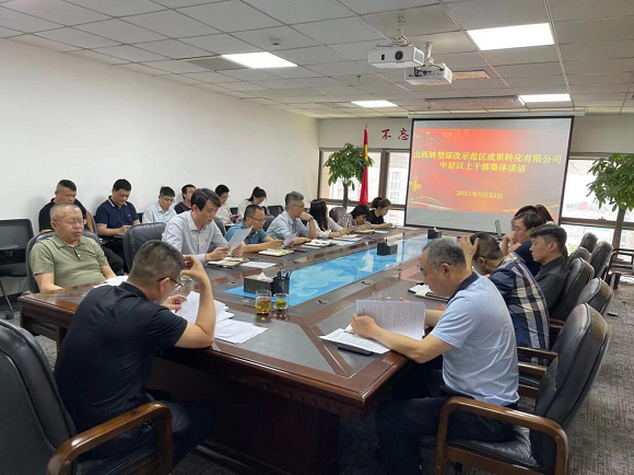 1622537859320072009.png 圖片5.png