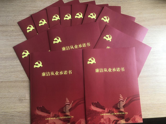 1622537867562010475.png 圖片6.png