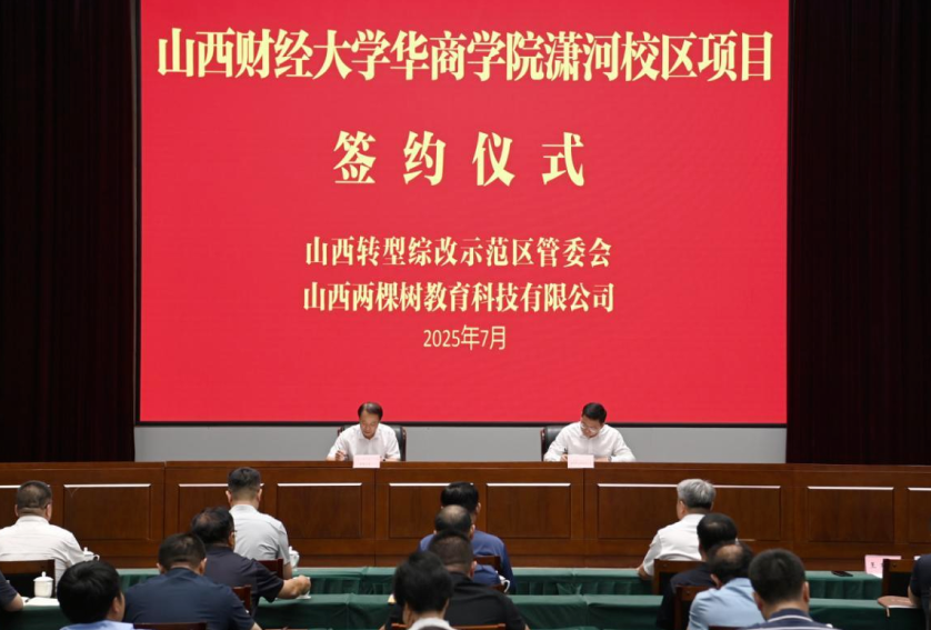 1756110372781083732.png 1756110372781083732.png